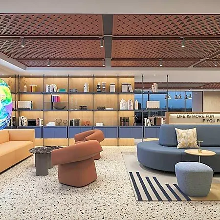 Aloft By Marriott Karakoy Hotel Istanbul