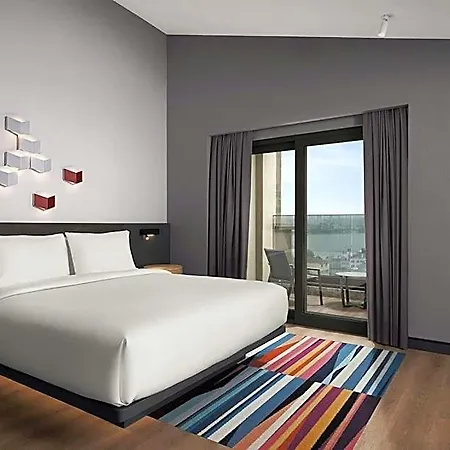 Aloft By Marriott Karakoy